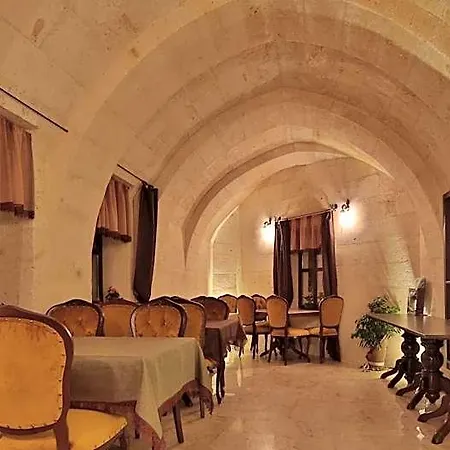 Golden Cave 2* Ургуп